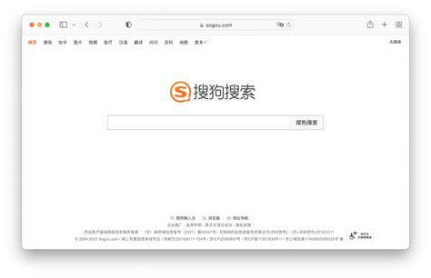 sogou ppc|Chinese Search Engine Number Two: Sogou .